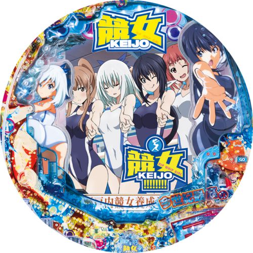 PA競女!!!!!!!!‐KEIJO‐99Ver.の魅力を探る